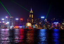 Beazley releases its e-trading platform in Asia