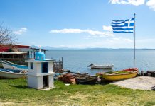 Chubb-expands-euopean-footprint-greece-technology-centre-insurance