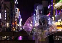 Zhibao Technology, an InsurTech firm offering digital insurance brokerage services in China, has acquired a majority stake in Zhonglian Jinan Insurance Brokers, a licensed insurance brokerage with an expansive national footprint.