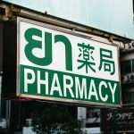 Pharmacies must evolve into continuous digital health platforms The modern pharmacy has undergone a significant transformation in recent years, evolving from a simple dispensary into one of the most accessible frontline healthcare providers. Today, pharmacies in the United States deliver flu vaccinations, blood pressure checks, medication therapy management, and a growing range of preventative health services, placing them at the heart of community healthcare delivery.