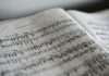 Actuaries and music: a mathematical connection What music can teach insurance actuaries